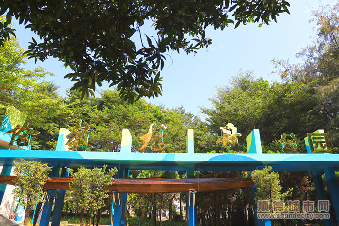 龍舟公園.jpg