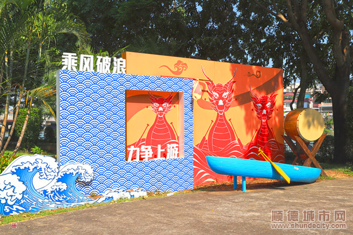 口號.jpg