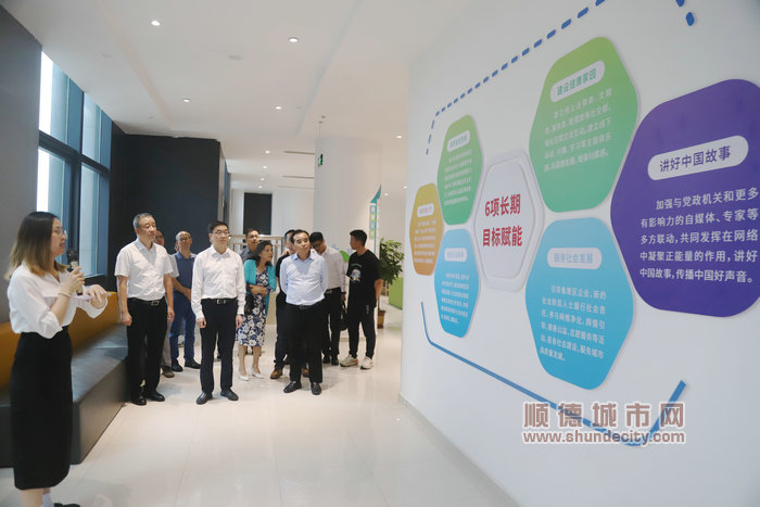 shundeplus/images/article/2023/10/19/ff41220231019001742389855.jpg IMG_5679_副本_副本.JPG