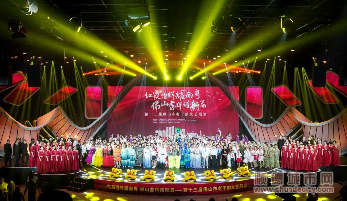 fe83bf2c957434fe436863aeab84d83_副本.jpg