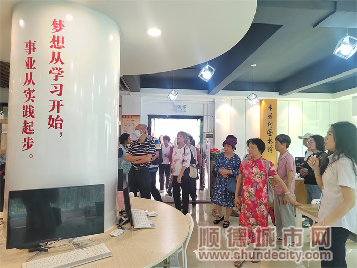 shundeplus/images/article/2023/10/28/9ac1b20231028071745278839.jpg IMG_20231027_104725.jpg