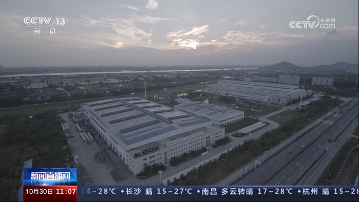 微信圖片_20231030220040.png