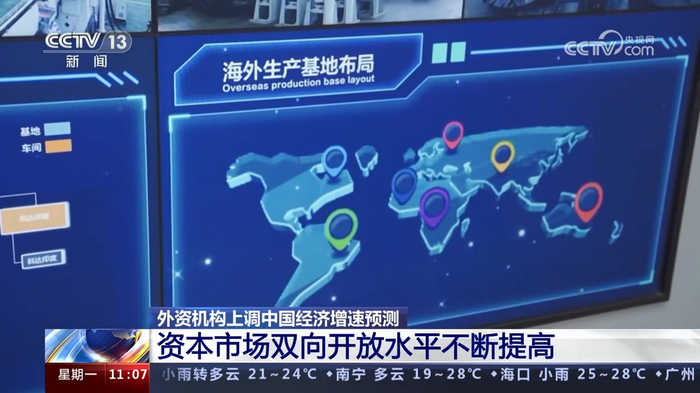微信圖片_20231030215955.png
