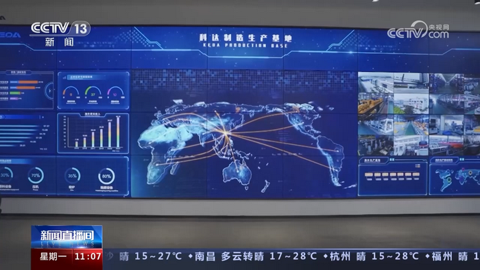 微信圖片_20231030215857.png