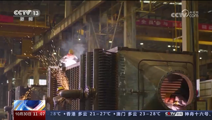 微信圖片_20231030220024.png