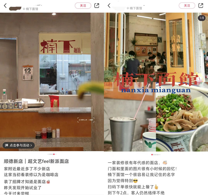 拼图2.jpg