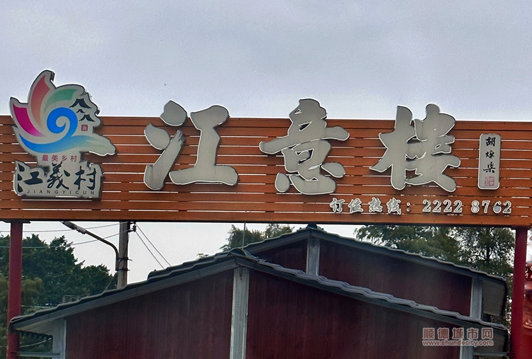 IMG_9531(20231102-193858)_副本.jpg