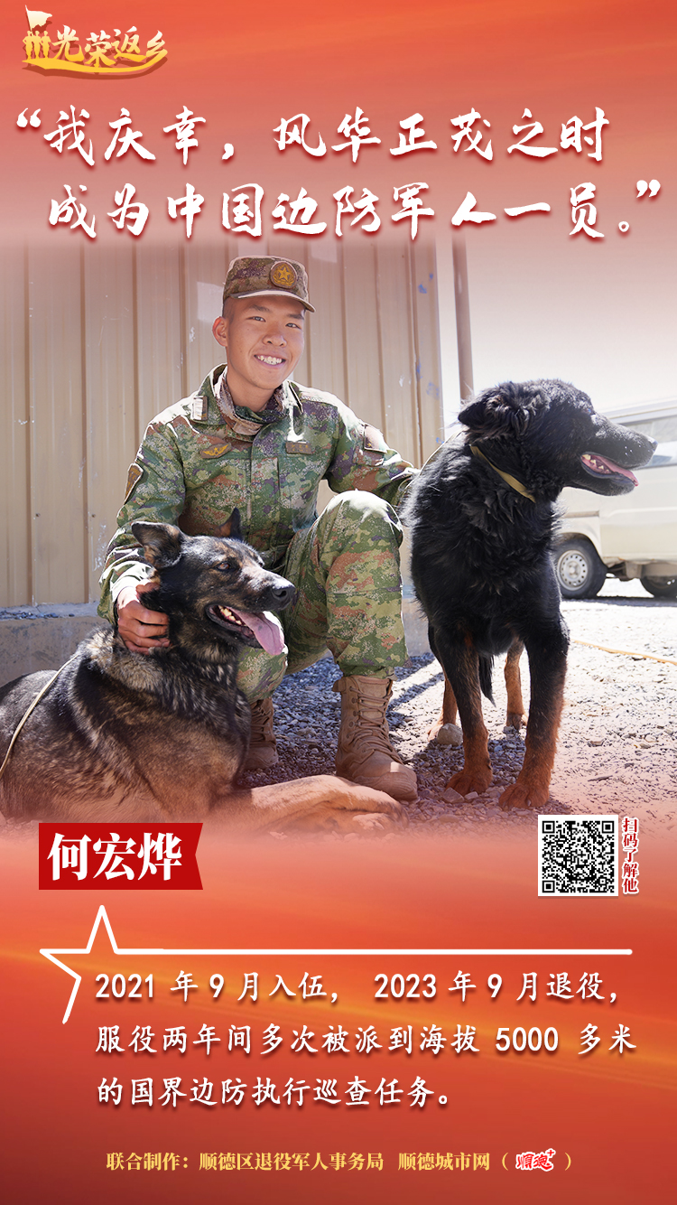 微信图片_20231105162431.jpg