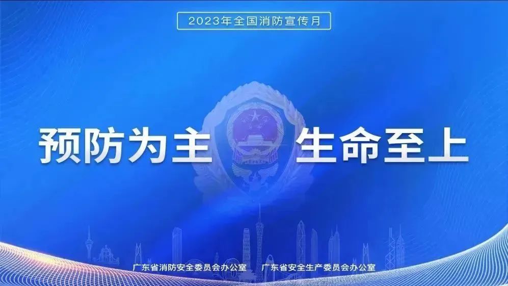 微信图片_20231106210819.jpg