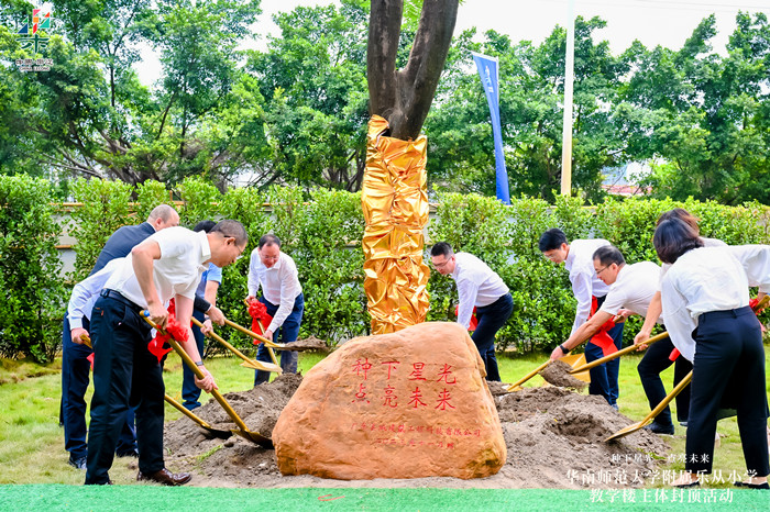 栽下凤凰树，引得凤凰来。.jpg