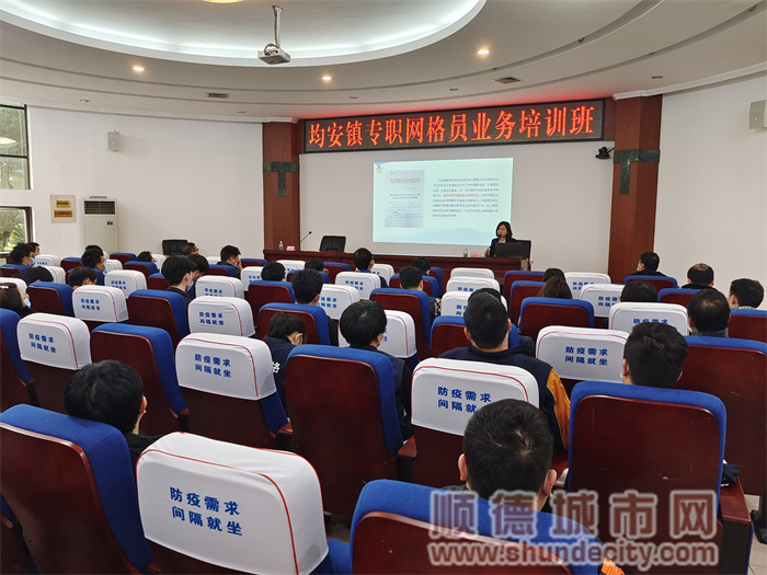 shundeplus/images/article/2023/11/08/574cd20231108082349579533.jpg 7.jpg