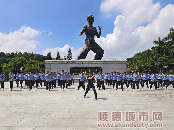 shundeplus/images/article/2023/11/08/90adf20231108082326834866.jpg 微信图片_2023072115181613.jpg