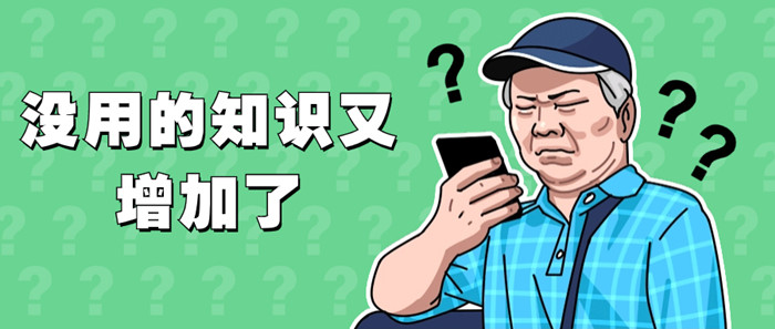 表情包.jpg