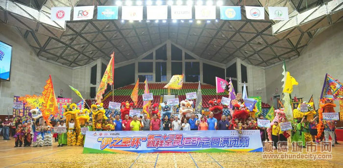 shundeplus/images/article/2023/11/12/dffc920231112234731282744.jpg 640.jpg