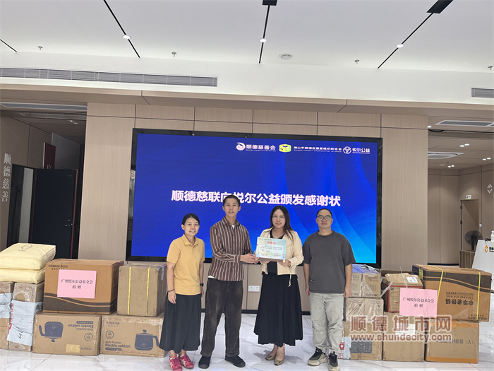 微信图片_20231114090226.jpg