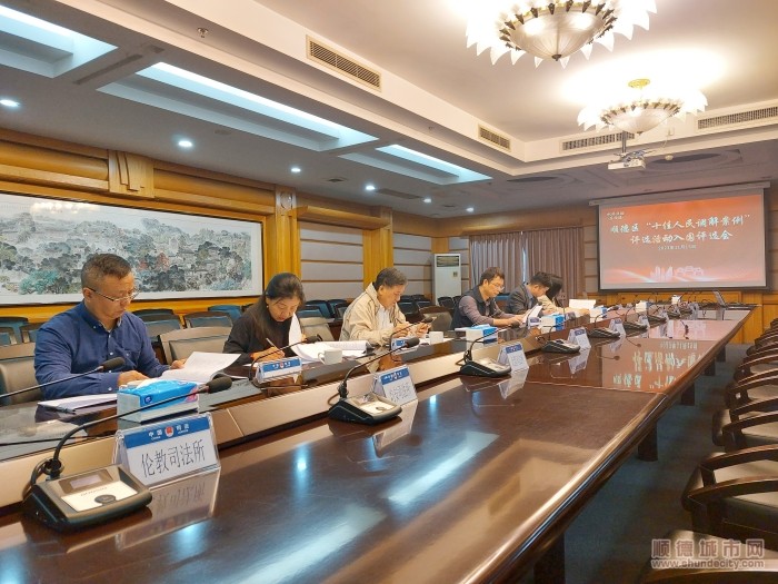微信图片_20231115145008_副本.jpg