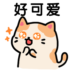 教师节小黄脸加油GIF表情包补充 (2).gif