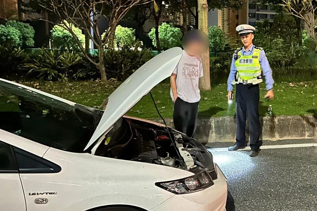 shundeplus/images/article/2023/11/17/af18a2023111714100512740.jpg 640 (3).jpg