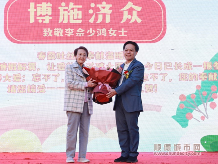 shundeplus/images/article/2023/11/18/c351320231118202844718957.jpg 2R3A2457_副本.jpg