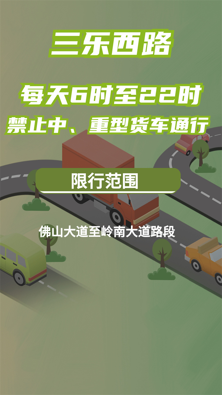 稿定设计-4.jpg