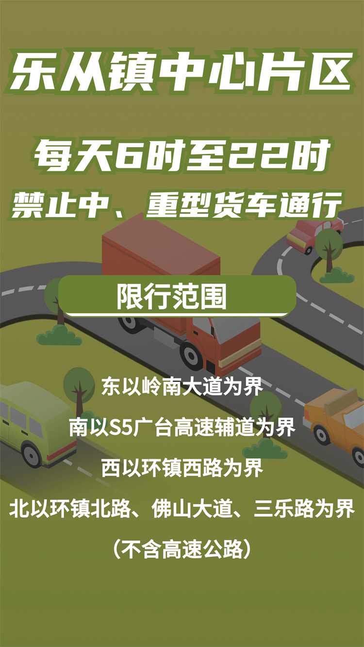 稿定设计-1.jpg