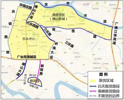 微信图片_20231120194047_副本.jpg