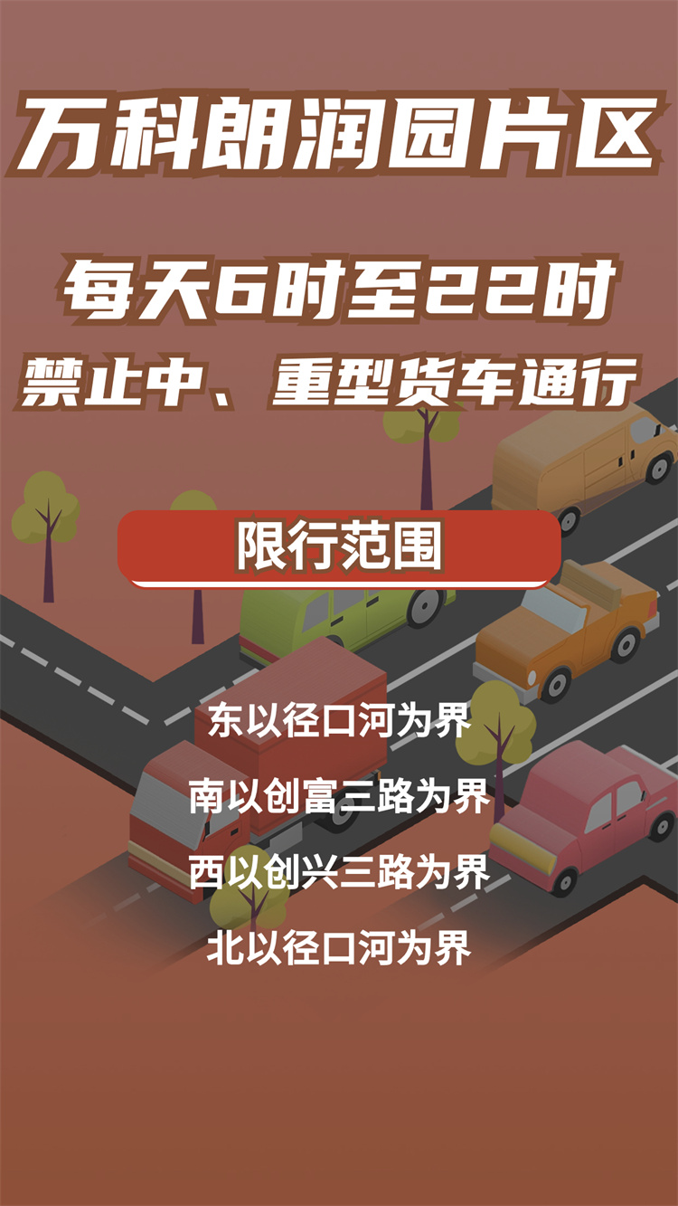 稿定设计-2.jpg