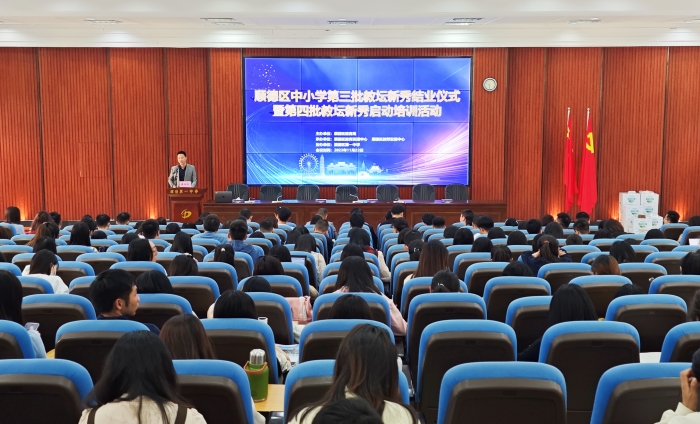 微信图片_20231122120202_副本.jpg