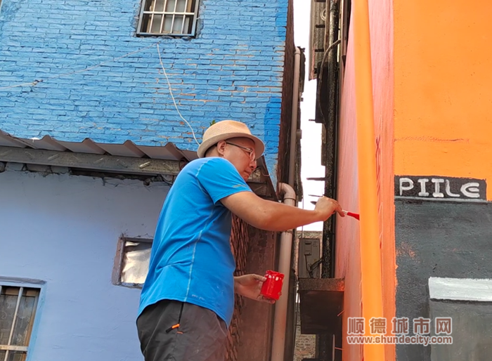 shundeplus/images/article/2023/11/23/45fd520231123193602208682.jpg QQ截图20231123193522_副本.png