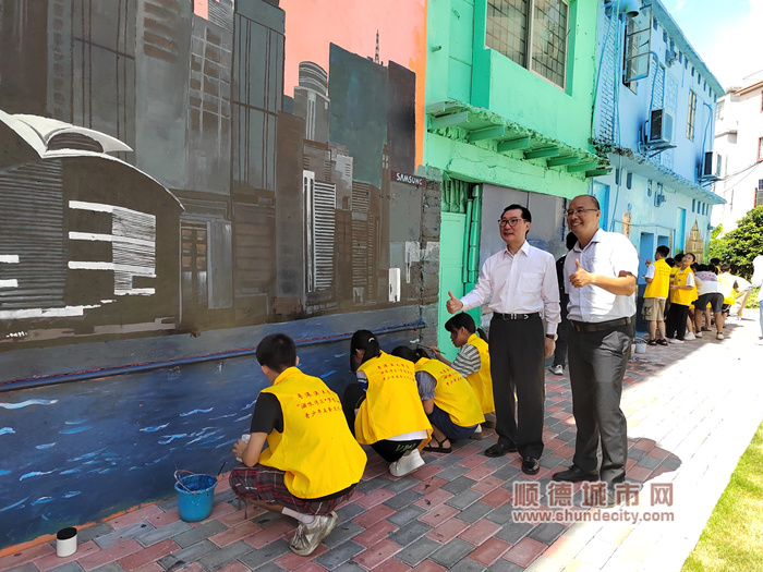 shundeplus/images/article/2023/11/23/b462d20231123191803577984.jpg IMG_20230804_101901_副本.jpg