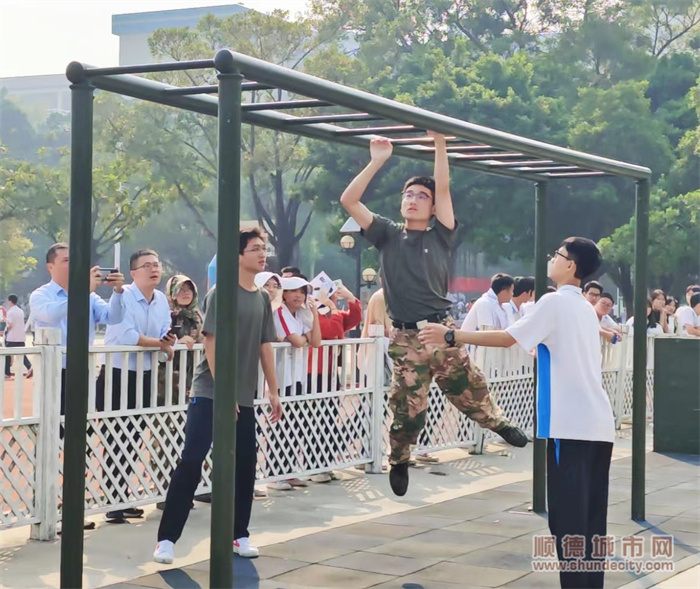 微信图片_20231124180511.jpg