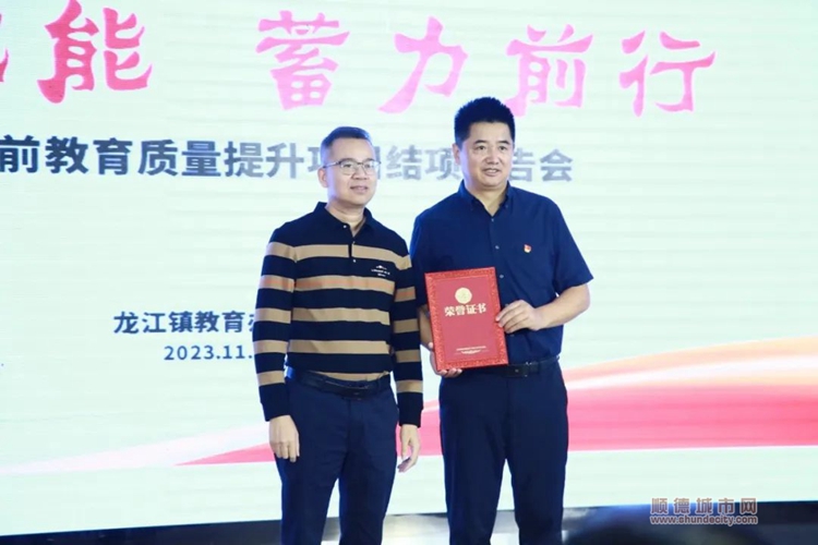 微信图片_20231125161830.jpg