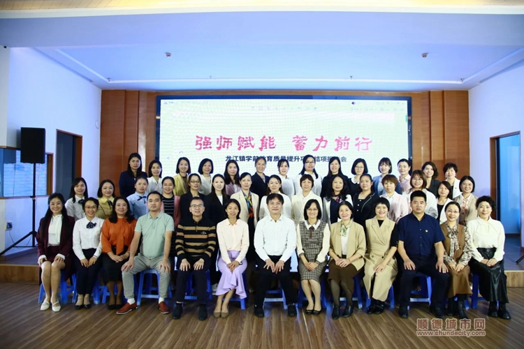 微信图片_20231125161822.jpg