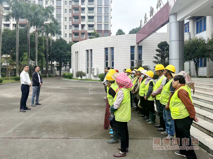 shundeplus/images/article/2023/11/29/61ec620231129191155180095.jpg 微信图片_20231129185251.jpg
