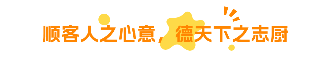 简约色块文字文章小标题.jpg