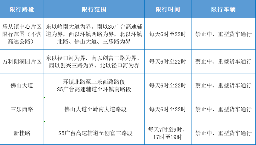 微信图片_20231128172954 (1).png