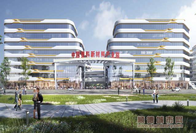 shundeplus/images/article/2023/12/06/966d820231206213349175277.jpg 8a73e20231010095538618658.jpg