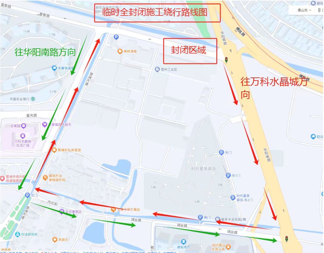微信图片_20231207084243.jpg