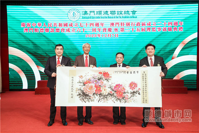 微信图片_20231209180058 - 副本.jpg