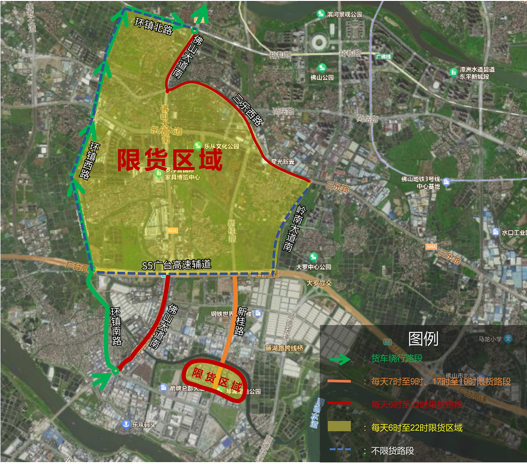 向北.png