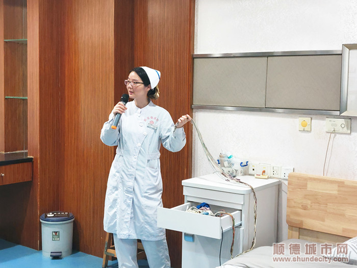 shundeplus/images/article/2023/12/10/ac26820231210193252142775.jpg ec9b9623efada2ea2fd38fdf24fde93.jpg