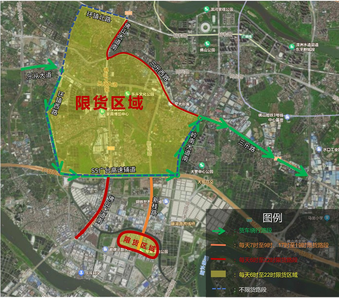 向东-压缩.jpg