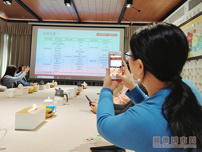 shundeplus/images/article/2023/12/11/fc3b320231211165343748240.jpg 9891facc922a1c812a2826258d71aae.jpg