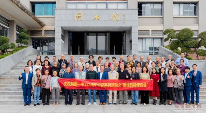 微信图片_20231212140026_副本.jpg