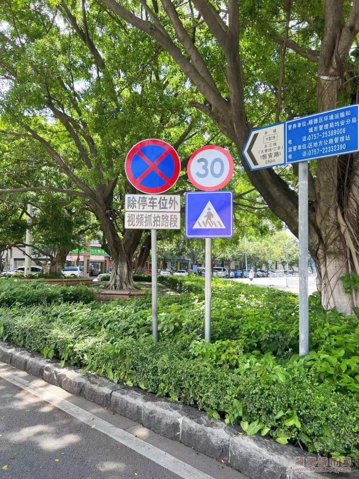整改前_副本.jpg