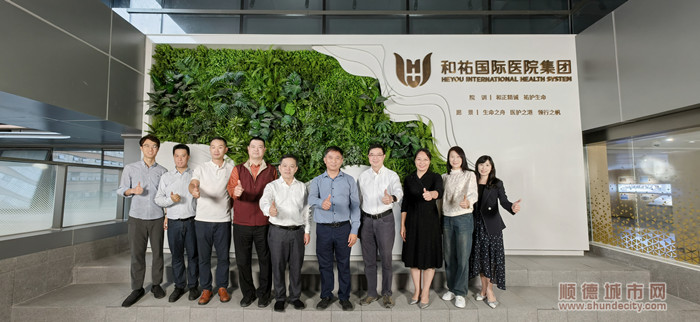 微信图片_20231212152027_副本.jpg
