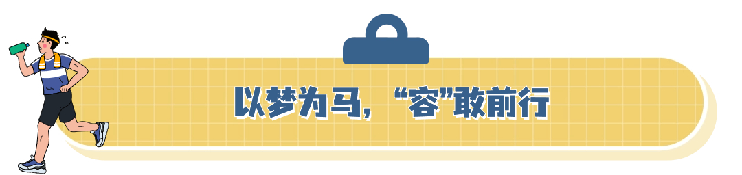 稿定設(shè)計(jì)-2.jpg