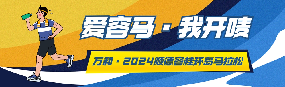 版圖_副本.jpg