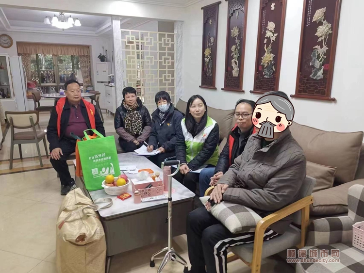 shundeplus/images/article/2023/12/22/393a020231222195529717010.jpg 微信图片_20231222194914.jpg