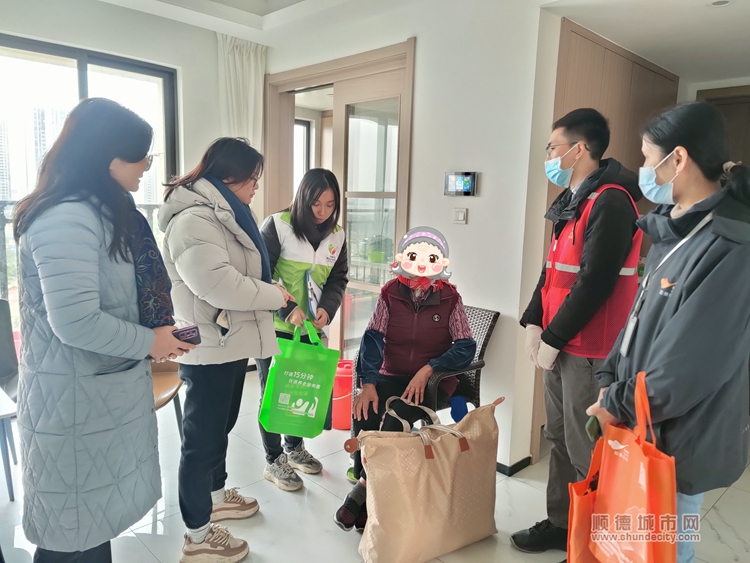 shundeplus/images/article/2023/12/22/4d20f20231222201107166981.jpg 微信图片_20231222194925.jpg